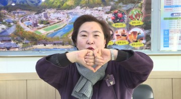 봉화군의회 김상희 의장, 대화기부운동 릴레이 챌린지 동참