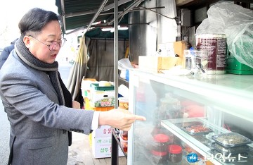 이장우 대전시장, 4일간 전통시장 순회 장보기 행사 진행