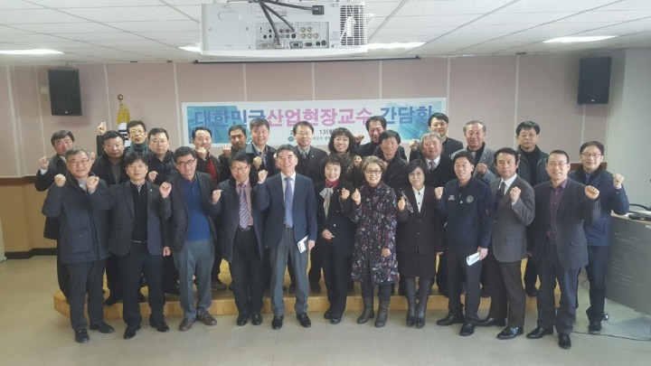 한국산업인력공단 중소기업 학교 대상 무료 기술전수 컨설팅 지원