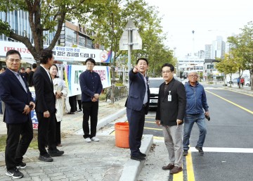 대전 서구, 관저동 마치상가 앞 노상주차장 29면 조성 완료