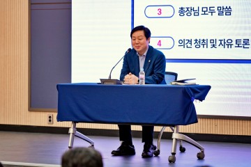충남대, ‘총장과의 대화’ 6회째 진행…“미래 발전 위한 구성원 소통 지속”