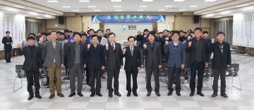칠곡군, 2017년 건설사업 조기발주 추진단 발대식