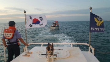 완도해경, 배가 침수되고 있어요 구조해 주세요 !!!