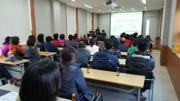 봉명1동 보듬愛협의체 복지허브화 선도지역 벤치마킹