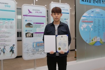금오공대, 3D프린팅 BIZCON콘텐츠 경진대회 산자부장관상