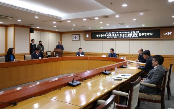 충주시-현대엘리베이터-원주환경청, 비내섬 보전 협력