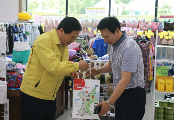 박수범 대덕구청장, 메르스 불안! 현장에서 챙긴다!