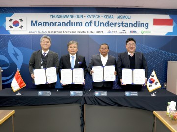영광군, 글로벌 e-모빌리티 허브로 도약