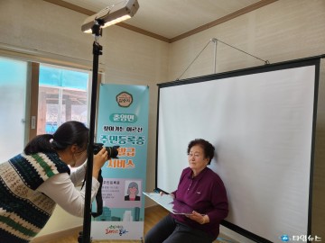 춘양면 찾아가는 어르신 주민등록증 재발급 서비스, 주민호응 높아
