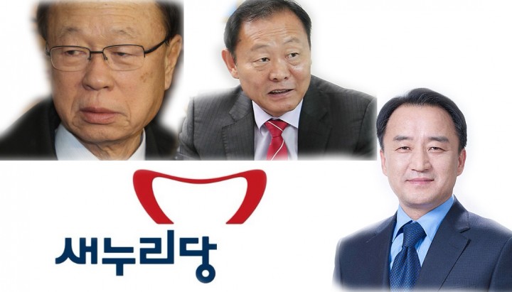  새누리당 잇따른 성 추문…‘갑’질 횡포의 전형 … 사면초가