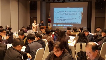 충남교육청, 2018 충남진학교육지원단 144명 출범