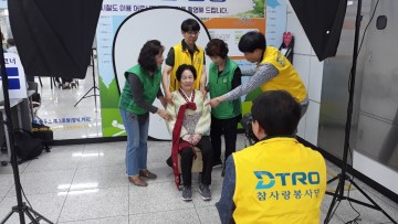 화원읍새마을회, 장수사진 촬영 봉사활동 호응