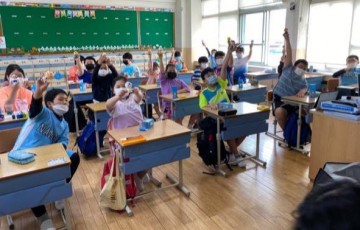 천안시청소년수련관, ‘대한이 살았다’ 공모사업 선정
