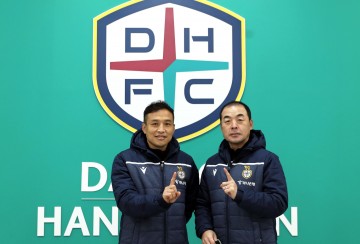 대전하나시티즌, 김종영 수석코치·진경선 코치 합류