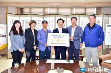 “ 우리나라 대표브랜드 한돈! 함께 나눠요”