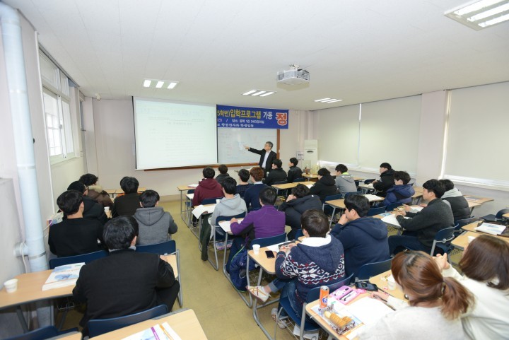 경북전문대학교 입학에서 취업까지 대학생활의 감을 잡자!
