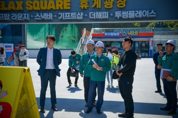 여수시, 어린이 놀이시설 안전점검