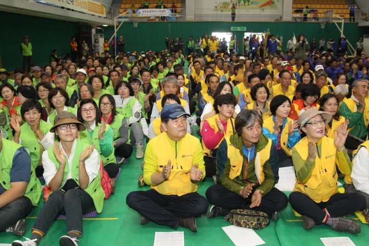 경북농민사관학교 재학생 한마음 체육대회