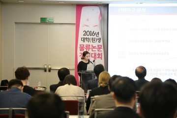 물류산업 특화 전시회인 ‘2016 인천국제물류산업전시회’ 성료