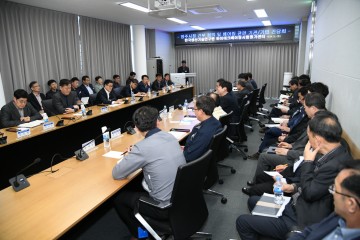 국가산단 성공 역량 집중 첨단베어링산업 관련 현장 확대간부회의 개최