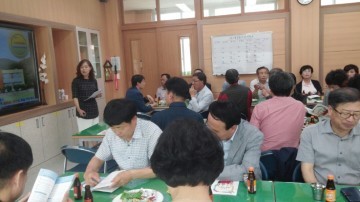 구미글로벌예절교육체험관에서 체험중심의 연수