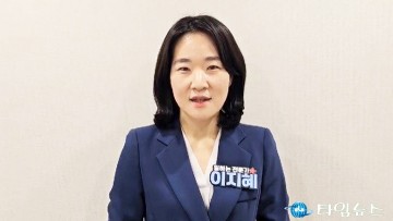 이지혜 국회의원 예비후보, ‘서구 농산물 직판장 지원’ 공약 발표