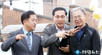 박희조 동구청장, 사진은 이렇게!