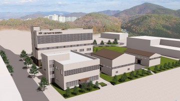 충주시, 고등기술연구원 충청캠퍼스 건립 순항