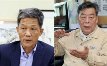 고소인 가세로,피고 반성 없으면 항소?..직업 의식 여전!.권리 있나..