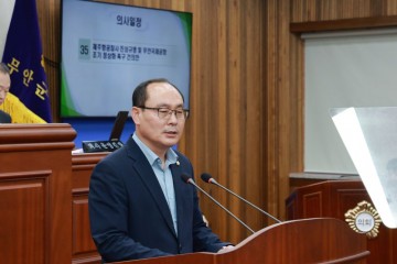 무안군의회, 제주항공 여객기 참사 진상 규명과 무안공항 조기 정상화 촉구 