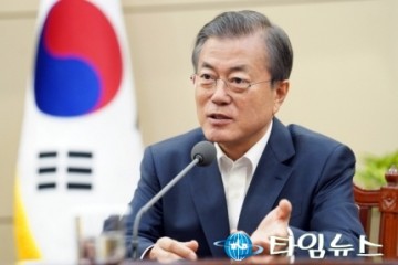 [청와대]문대통령 17일 긴급 경제장관회의
