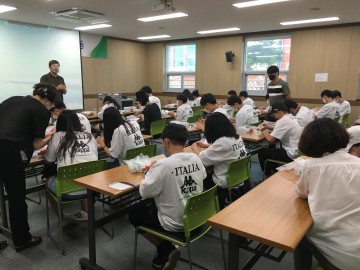 융합 창의 과학과 함께하는 힐링 체험, 영주시청소년상담복지센터