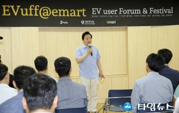 제주,원희룡 지사 “행정·기업·소비자, 실질적인 협력 모델 만들 것” 