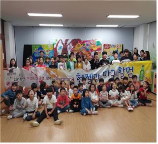 칠곡군보건소, 아동 흡연 및 음주예방 인형극 공연