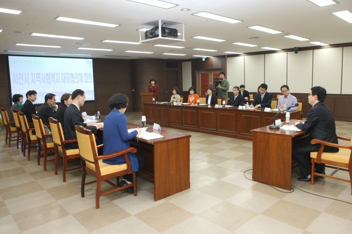 사천시,‘제2기 지역사회복지대표협의체’구성