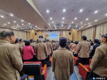 월남전 파병용사의 날 기념식 개최