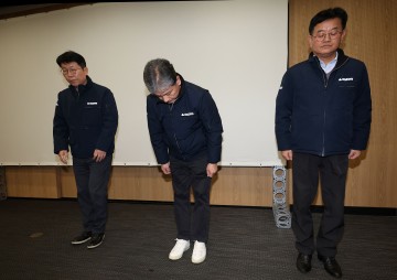 '붕괴사고' 고개숙인 현대엔지니어링 대표 "필요한 조치 최선