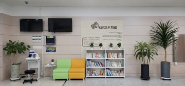 민원 쉼터 봄 맞이 탈바꿈하는 천안시 차량등록사업소