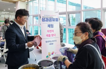 대전 대덕구, 2025 평생학습 성과공유회 개최…주민 1년 배움 성과 한자리에