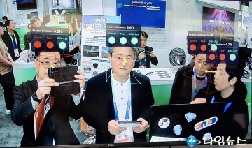정용래 유성구청장, 글로벌 혁신도시 유성…CES 2025에서 미래 비전 제시
