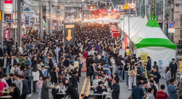 구미시, 2024 구미라면축제, 성공적으로 마무리