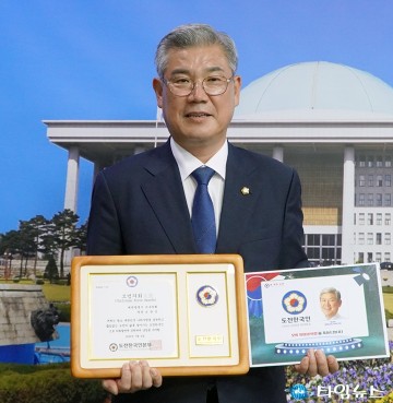 조규식 서구의회 의장, 도전페스티벌 ‘모범 의회상’ 수상