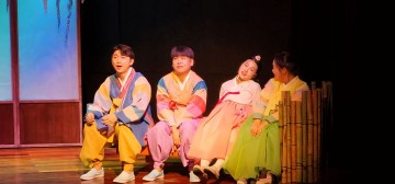 "설 명절, 아이와 공연 보며 동심의 세계로 떠나요"