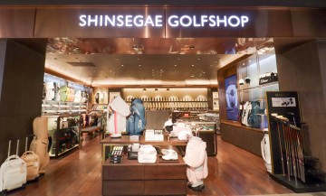 대전신세계, 골프페어 개최…19~29일 최대 40% 할인