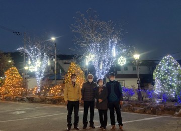 가천면, 연말연시 청사 경관조명 점등식 개최