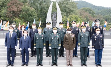 낙동강 방어선 전투 71주년 전승 기념식 추모행사