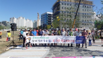 예천경찰서, 군민과 함께하는 ‘Join us’ 캠페인 실시!