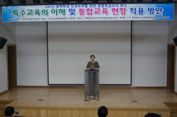 와우! 엄마, 아빠 배움이 즐거워요!