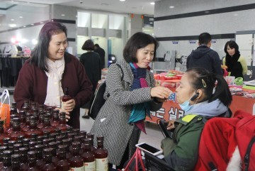 을지대학교병원, ‘사랑나눔 바자회’ 개최
