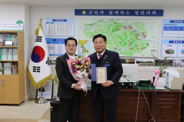 윤영규 곡성군의원, 국가보훈부장관 감사패 수